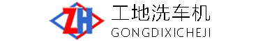 武江区车载吊机船用那里有移动车载吊机搬运遥控升降机吊水泥